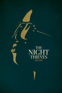 平面設計類專業組獲獎作品賞析 創意與視覺的完美交融